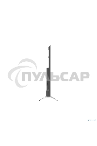 Телевизор Harper 75