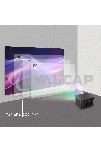 Проектор Cactus CS-M1.SG DLP 9600Lm (1920x1080) 200000:1 ресурс лампы:20000часов 1xUSB typeA 1xHDMI 1.9кг