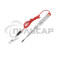 Автотестер универсальный желтый Rexant 16-0101