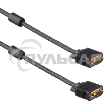 Кабель монитор - SVGA card (15M -15M) 3м 2 фильтра ExeGate позолоченные контакты, экранирование