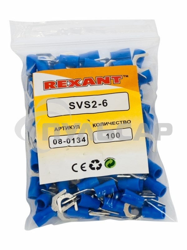 Наконечник вилочный изолированный 6.5 мм 1.5-2.5 мм² (НВи 2.5-6/НВи 2-6) синий Rexant