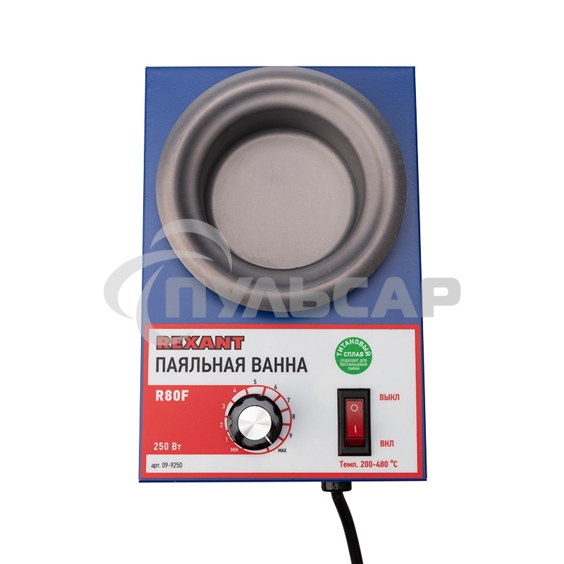 Паяльная ванна Rexant, модель R80F, 250 Вт, ø 80 мм, 200-480 °C, бессвинцовая