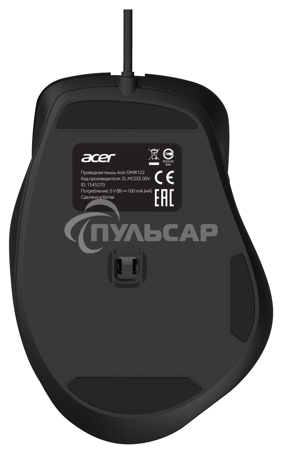 Мышь проводная Acer OMW120 черный, 2000 dpi, USB, кнопки - 6