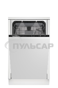 Встраиваемая посудомоечная машина Beko BDIS38120Q, белый, 44.8 см, 11 компл., 46 дБ, класс A