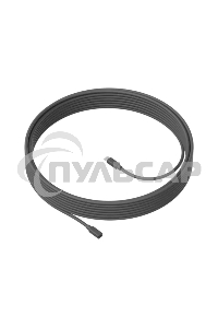 Кабель LOGITECH MeetUp 10m Mic Cable - GRAPHITE - WW - MEETUP 10M MIC CABLE