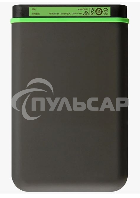 Внешний HDD 2.5