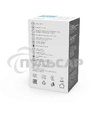 Блок питания Basic 12V 15W IP20 1/200