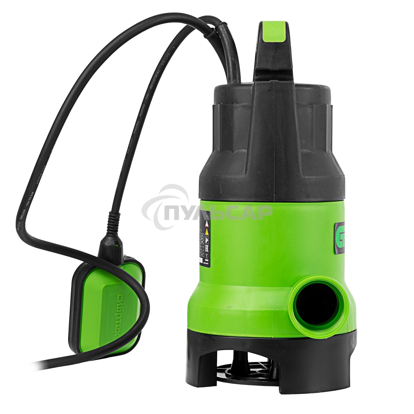 Дренажный насос СИБРТЕХ для грязной воды СДН800-35 800 Вт напор 9 м 13500 л/ч 97265