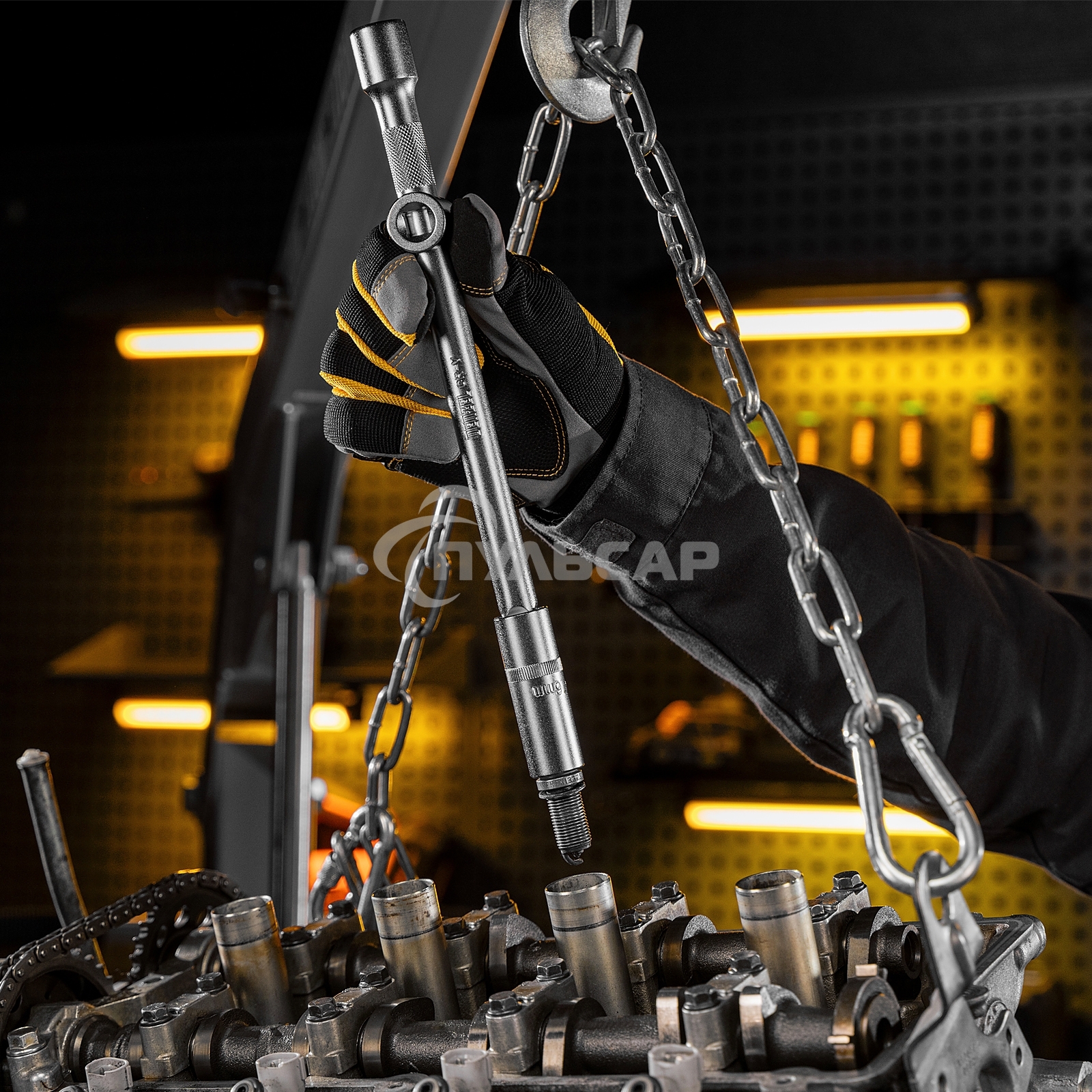 Набор инструментов, 1/2