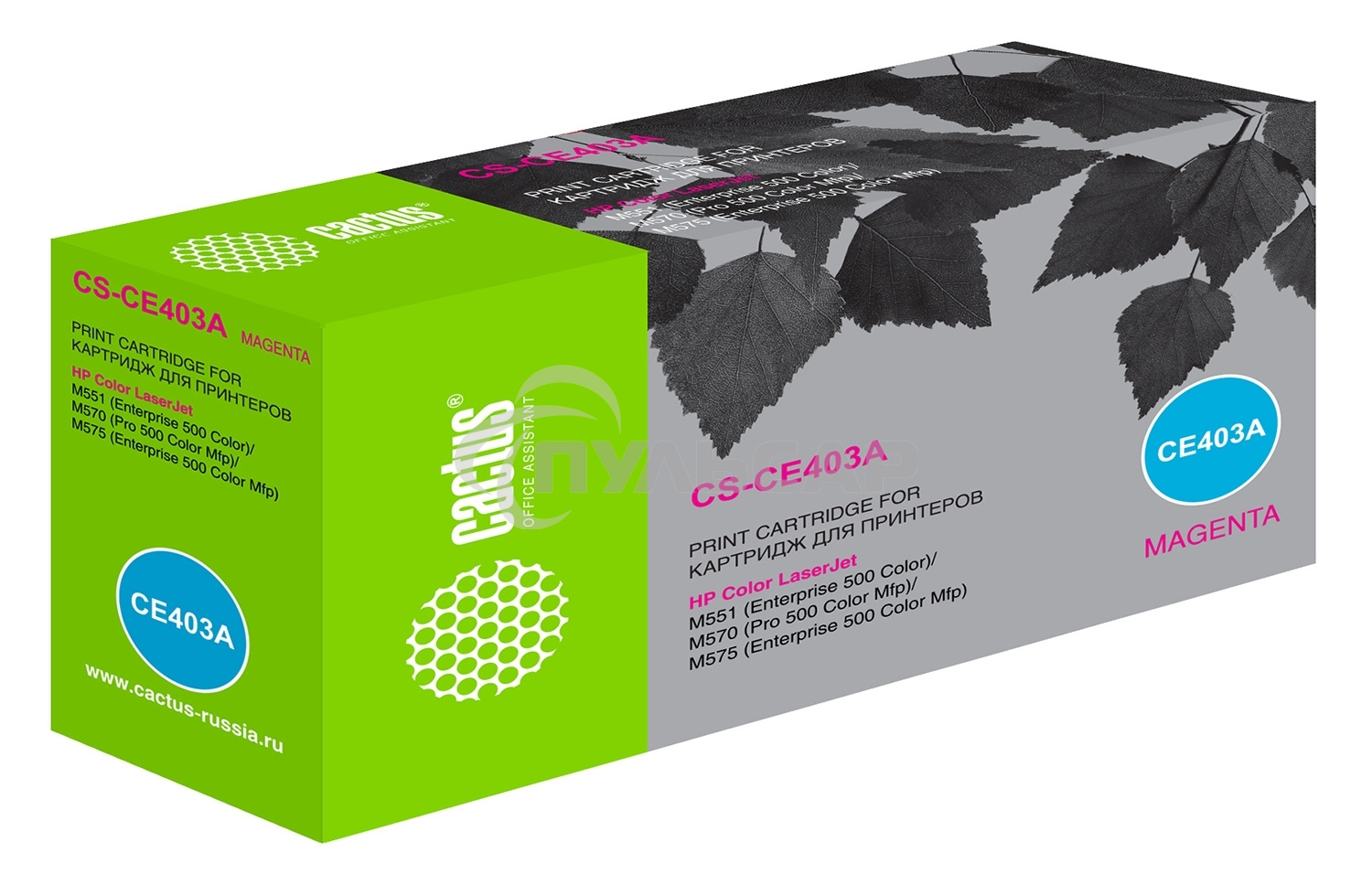 Картридж лазерный Cactus CS-CE403A пурпурный (6000 стр.) для HP CLJ Color M551 series