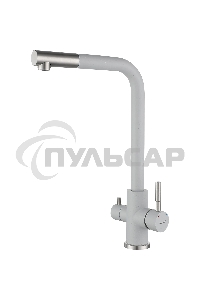 Кухонный смеситель GranFest Quarz GF-Z-5421, Г-образный, кран под фильтрованную воду, серый