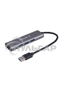 Разветвитель USB3.1 Gembird UHB-U3P7-01, 7хUSB, с доп.питанием (порт Type-C), кабель USB 19см, алюминий, коробка