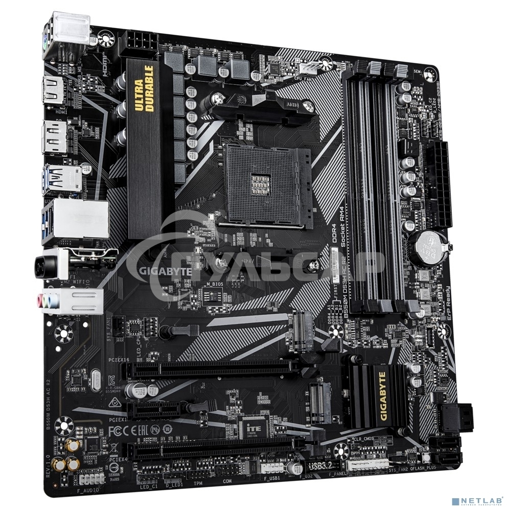 Материнская плата Gigabyte B550M DS3H AC R2, AM4, AMD B550, 4xDDR4, 4xSATA, 2xM.2, 1xPCIe 4.0 x16, 1xPCIe 3.0 x4, 1xPCIe 3.0 x1, 1xDP, 1xHDMI, 1x1Gb LAN, Wi-Fi, Bluetooth 5.0, 4xUSB-A 5Gbps, 2xUSB-A 2.0, 3x3.5 мм, 7.1, mATX
