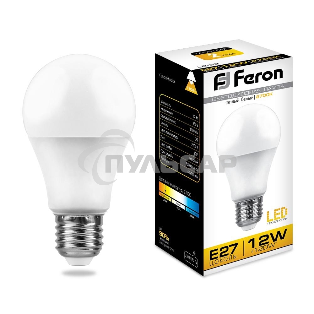 Лампа светодиодная Feron LB-93 12W 230V E27 2700K A60