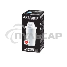Модуль сменный фильтрующий Аквафор А5 Модуль сменный фильтрующий Аквафор А5