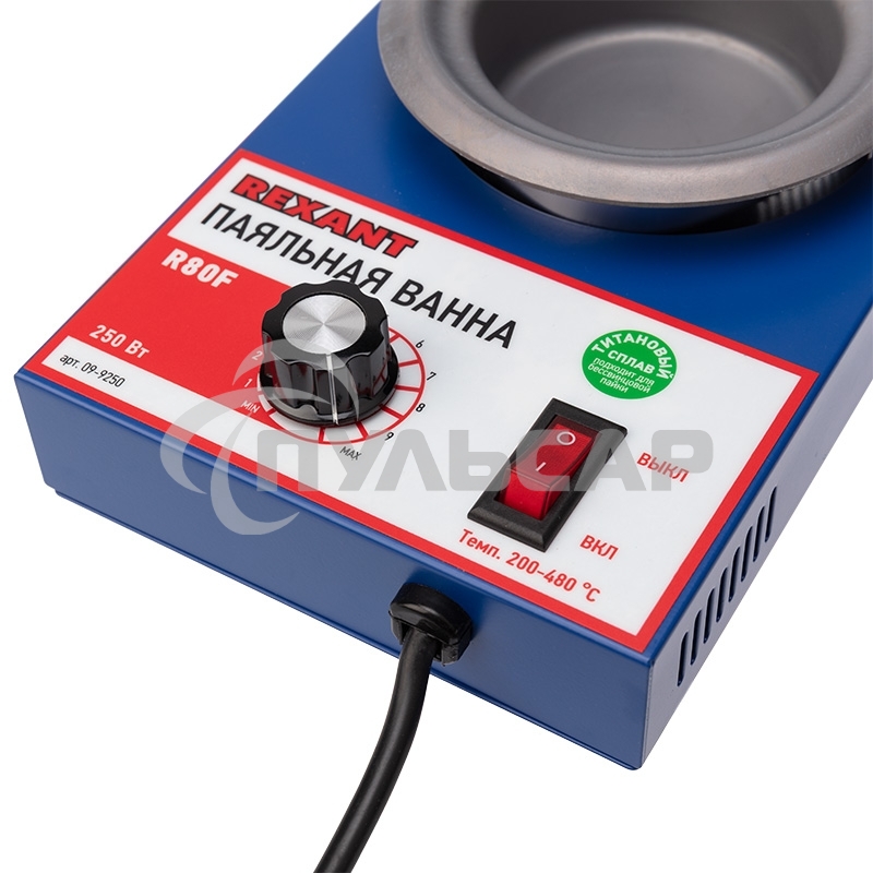 Паяльная ванна Rexant, модель R80F, 250 Вт, ø 80 мм, 200-480 °C, бессвинцовая