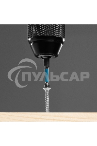 Набор бит торсионных PH2x50 мм, для ударных шуруповертов, 10 шт. Gross