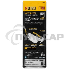 Очки защитные открытые, поликарбонатные, прозрачная линза, 2х комп.дужки Denzel