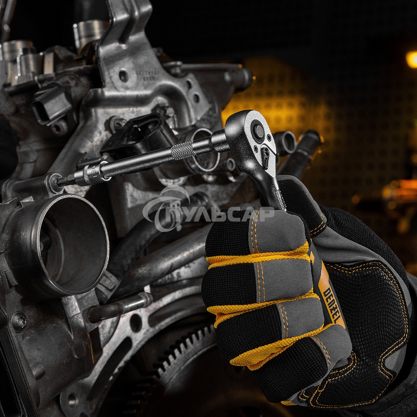 Набор инструментов, 1/2