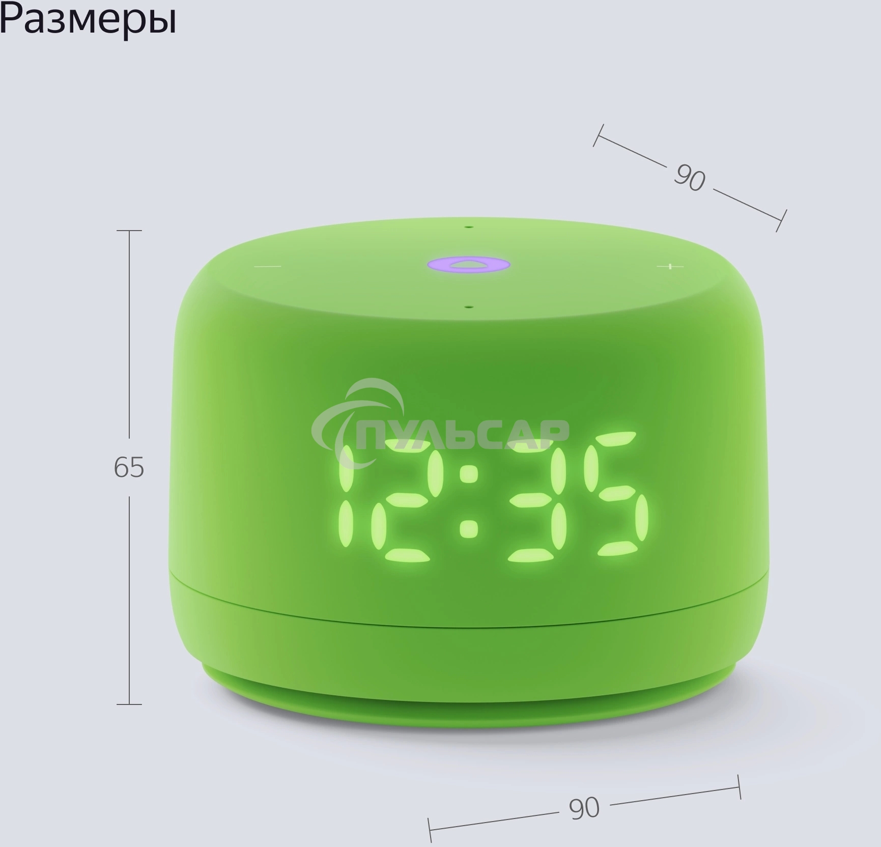 Умная колонка Новая Яндекс Станция Лайт 2 с Алисой на YaGPT, зеленый, 6Вт