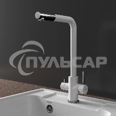 Кухонный смеситель GranFest Quarz GF-Z-5421, Г-образный, кран под фильтрованную воду, серый