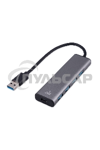 Разветвитель USB3.1 Gembird UHB-U3P7-01, 7хUSB, с доп.питанием (порт Type-C), кабель USB 19см, алюминий, коробка