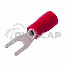 Наконечник вилочный изолированный 3.2 мм 0.5-1.5 мм² (НВи 1.5-3/НВи 1,25-3) красный Rexant