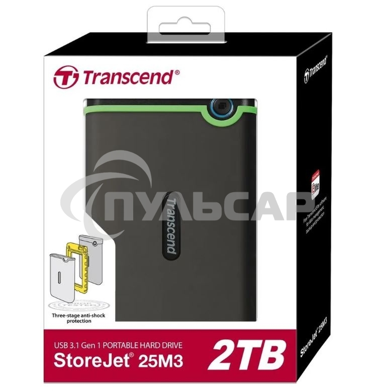 Внешний HDD 2.5