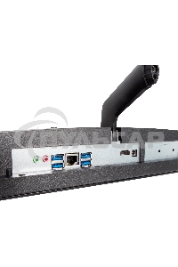 Моноблок IRU Office 27IH5 27