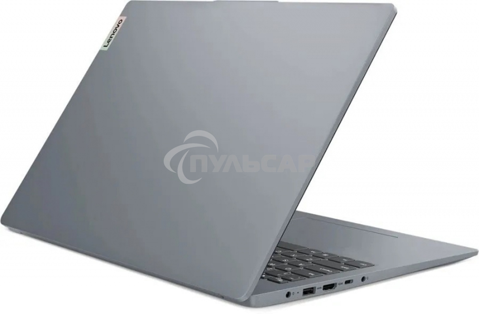 Ноутбук Lenovo IdeaPad 3 Slim 15IRU8 15.6