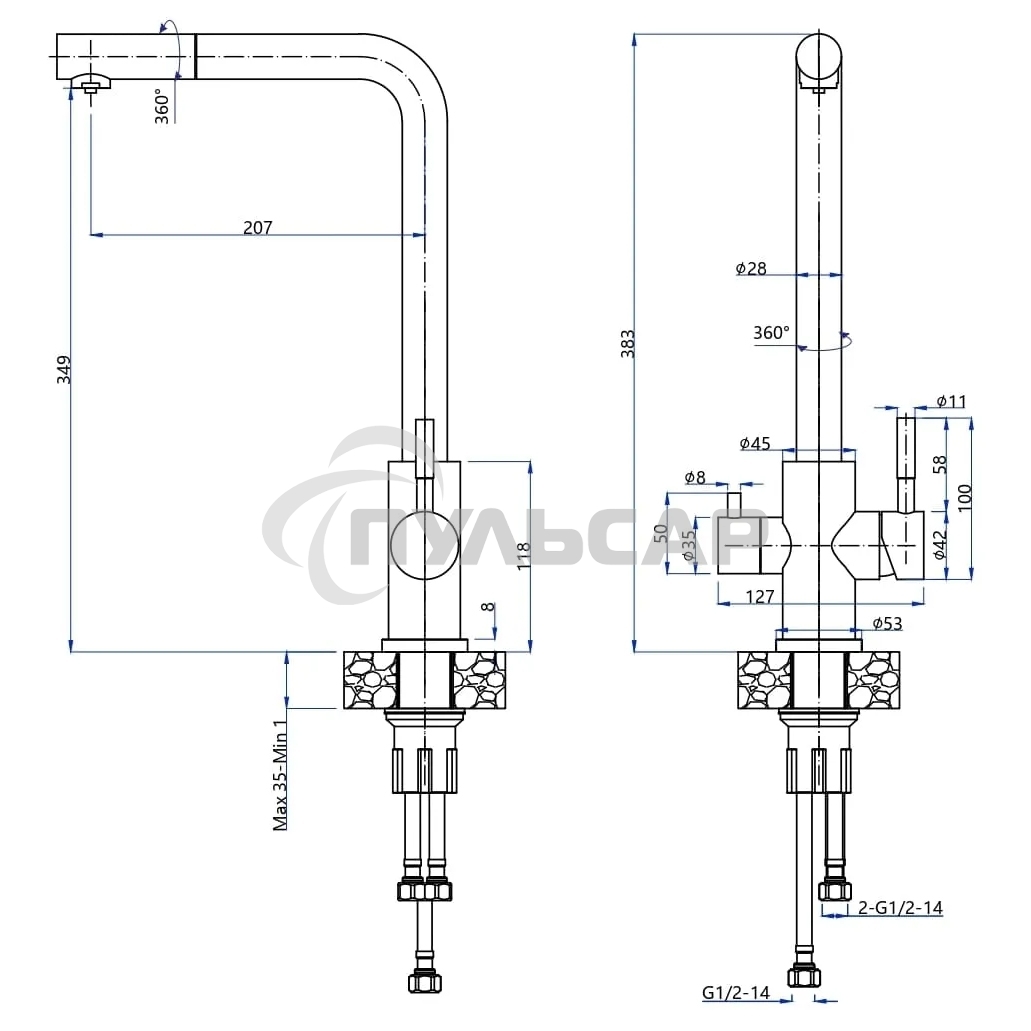 Кухонный смеситель GranFest Quarz GF-Z-5421, Г-образный, кран под фильтрованную воду, серый