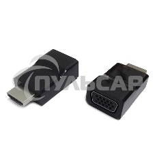 Переходник Gembird Переходник HDMI-VGA Cablexpert A-HDMI-VGA-001, 19M/15F