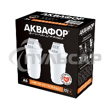 Картридж Аквафор A6,ресурс 350л (комплект 2шт)