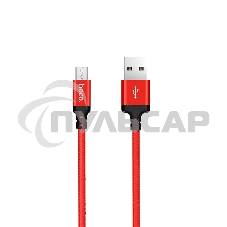 Кабель HOCO X14 USB 2.0, AM/microBM, красно-черный, 1м