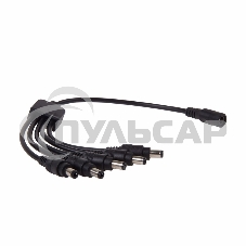 Разветвитель питания на 5 разъемов 2,1х5,5 мм Rexant