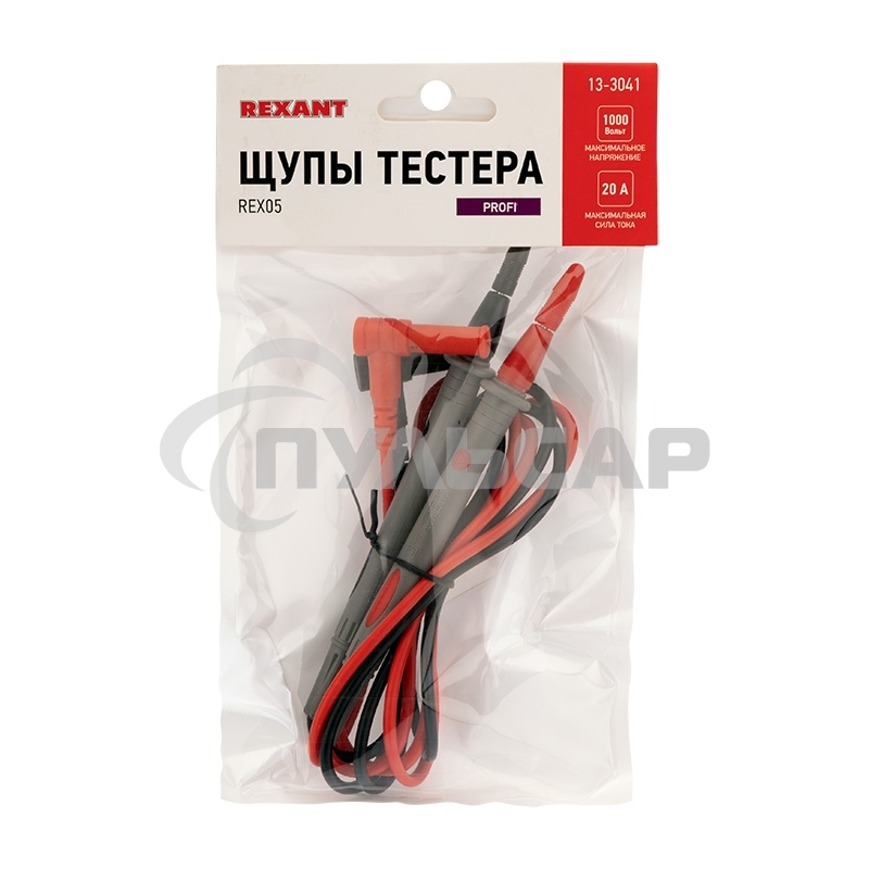 Щупы тестера REX05 13-3041 SDS