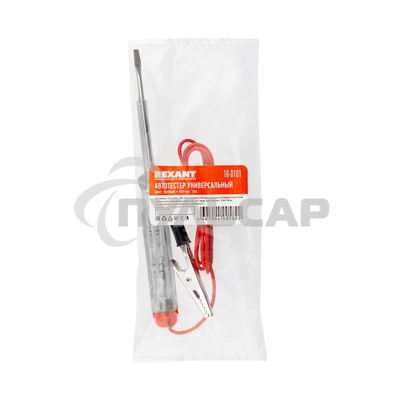 Автотестер универсальный желтый Rexant 16-0101