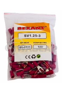 Наконечник вилочный изолированный 3.2 мм 0.5-1.5 мм² (НВи 1.5-3/НВи 1,25-3) красный Rexant