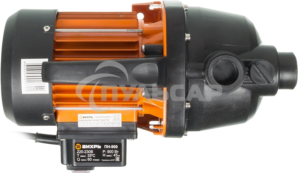 Поверхностный насос Вихрь ПН-900