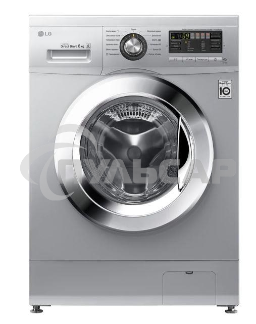 Стиральная машина LG F1296TD4 серебристый, загрузка фронтальная 8 кг, 1200 об/мин, класс: А