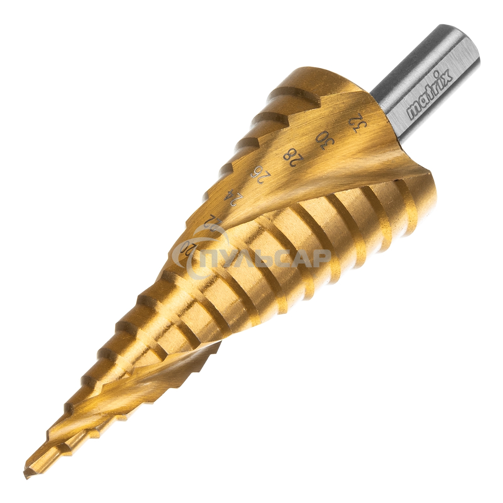 Сверло Matrix ступенчатое 4-6-8-10-12-14-16-18-20-22-24-26-28-30-32мм hss спиральный профиль