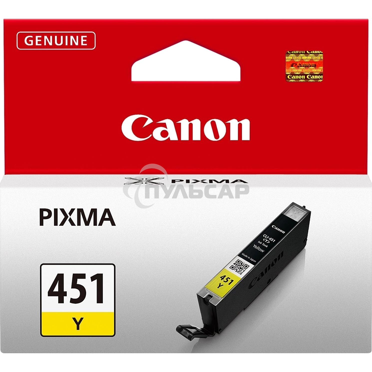 Картридж струйный CLI-451Y (6526B001) для Canon PIXMA iP7240/MG6340/MG5440, Желтый(Yellow), 344стр.