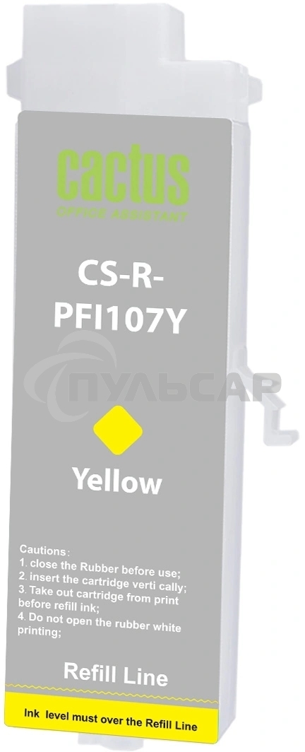 Картридж перезаправляемый струйный Cactus CS-R-PFI107Y желтый для Canon imageProGRAF iPF670/680/685/770/780/785 без чипа