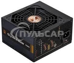 Блок питания Zalman ZM650-GVII Retail, 650Вт, 80 PLUS Bronze, 120мм, черный