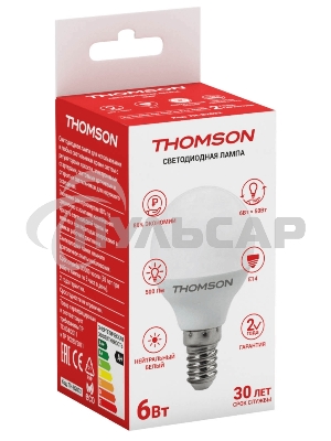 Лампа светодиодная Hiper THOMSON LED GLOBE 6W 500Lm E14 4000K TH-B2032