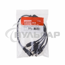 Разветвитель питания на 5 разъемов 2,1х5,5 мм Rexant