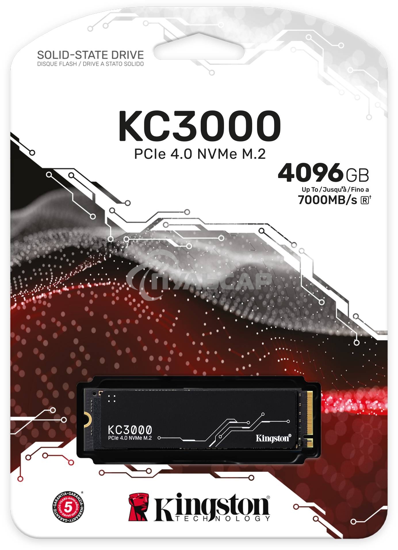 Накопитель SSD Kingston KC3000, 4Tb, PCIe 4.0 x4, M.2 2280, NVMe, R/W 7000/7000, с радиатором