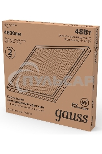 Светильник светодиодный Gauss IP20 595х595х19мм 48W 4250lm 6500K призма LED 1/4