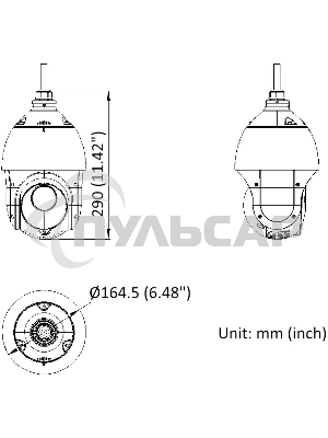 Камера видеонаблюдения IP HiWatch DS-I225(D) 4.8-120мм цв. корп.:белый