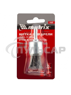 Щетка для дрели Matrix 25 мм, 
